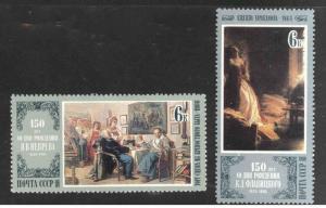 Russia Scott 4869A-4869B MH*  Painting ART stamp set