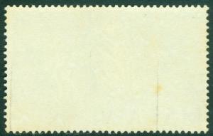EDW1949SELL : MALAWI 1966-67 Scott #51 Butterfly. VF, Mint Never Hinged. Cat $32