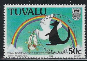 Tuvalu 374 MNH 1986 overprint (an6330)