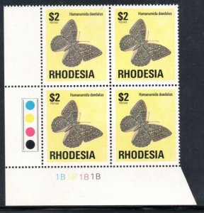 Rhodesia - 1974 $2 Butterfly brown gum 1B Plate Block MNH** SG 508