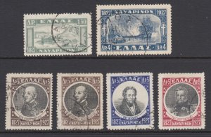 Greece Sc 338-343 used. 1927 Battle of Navarino, cplt set, sound, F-VF