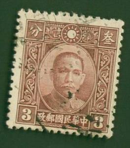 China #350 used