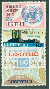 Lesotho 82-5 MH BIN $2.00