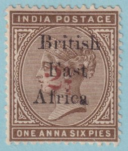 BRITISH EAST AFRICA 59  UNUSED STAMP HAS A THIN TYPE C SURCHARGE -  - JOZ