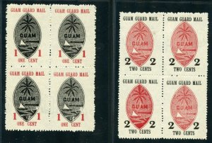 Guam Scott #M3-M4 Blocks Mint-XF-Without Gum As Issued (GARY 12/9/20) GP 