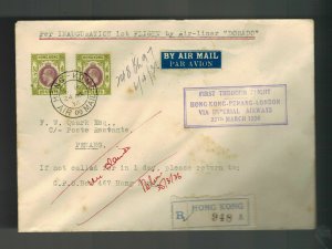 1936 Hong Kong First Flight Cover FFC to Penang Malaya via Imperial Airways 5