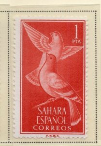 Spanish Sahara 1961 Early Issue Fine Mint Hinged 1P. NW-173648