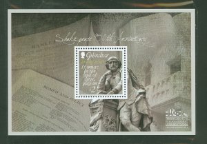 Gibraltar 2014 Shakespeare Souvenir Sheet (1 S/S Cpt) XF MNH