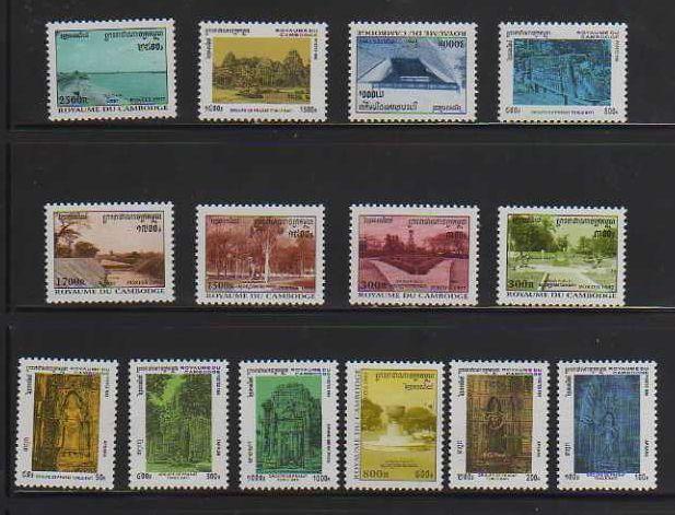 Cambodia MNH sc# 1534-47 Historic Sites 10CV $7.75