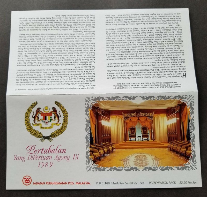 *FREE SHIP Malaysia Installation Of YDP Agong IX 1989 King Royal (p. pack) MNH