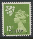 GB  Scotland  SG S33 SC# SMH17 Used   Machin 12p