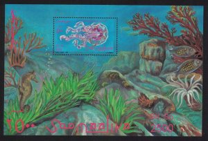 Somalia Jellyfishes MS 1995 MNH MI#Block 37