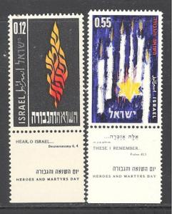 Israel Sc # 220-221 mint never hinged w/tab