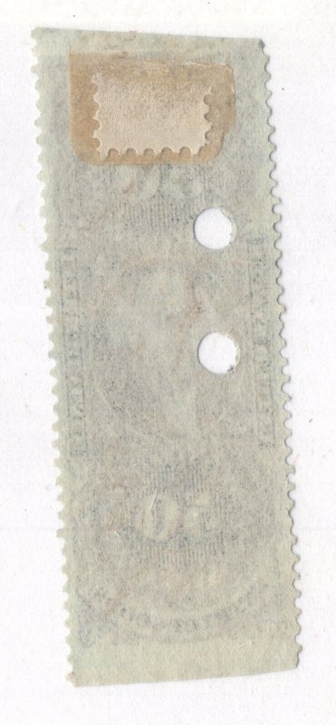 U.S. - R55b - Very Fine - Used
