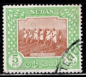 Sudan - #109 Saluka Farming - Used