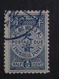 ​CHINA-1904 SC#J7 118 YEARS OLD- QING DYNASTY POSTAGE DUE USED VF FANCY CANCEL