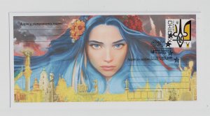 2022 war in Ukraine postal envelope Ukraine on fire Ukrainian girl