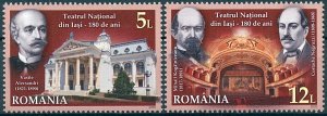 Romania Architecture Stamps 2020 MNH Vasile Alecsandri Ntl Theatre Iasi 2v Set