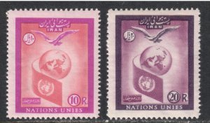 Iran Airmail # C83 - C84 , United Nations Day , VF OG See Note NH -I Combine S/H