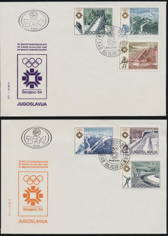 Yugoslavia 1645-50 on FDC's - Winter Olympics, Skiing, Ski Jump, Ice Hockey