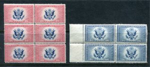x222 - US Air Mail SPECIAL DELIVERY Stamps CE1 & CE2 in Blocks. Mint MNH
