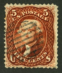 U.S. #75 USED