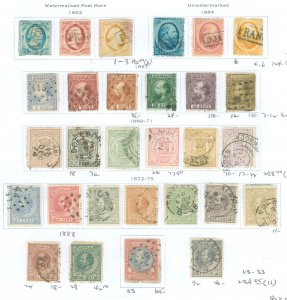 Netherlands #1/33 Used Single