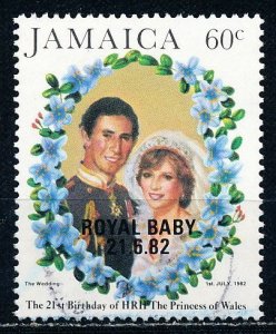 Jamaica #541 Single Used