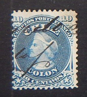 Чили, 1867, Christopher Columbus, SG #46, (2090-Т)