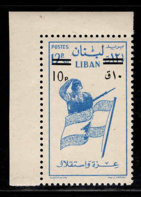 LEBANON Scott 337 MNH** 1959 surcharged flag stamp