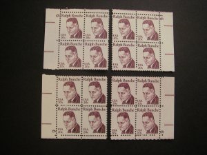 Scott 1860, 20c Ralph Bunche, PB4 #6 x4, Matched Set, MNH Great Americans Beauty