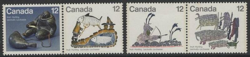 CANADA SG898/901 1977 CANADIAN ESKIMOS MNH