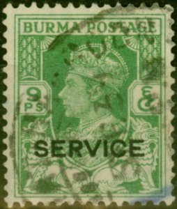 Burma 1939 9p Yellow-Green SG017 Fine Used