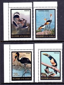 Korea DPR 1984 Birds Complete Mint MNH Set SC 2424-2427