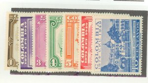 Colombia #580-586  Single (Complete Set)