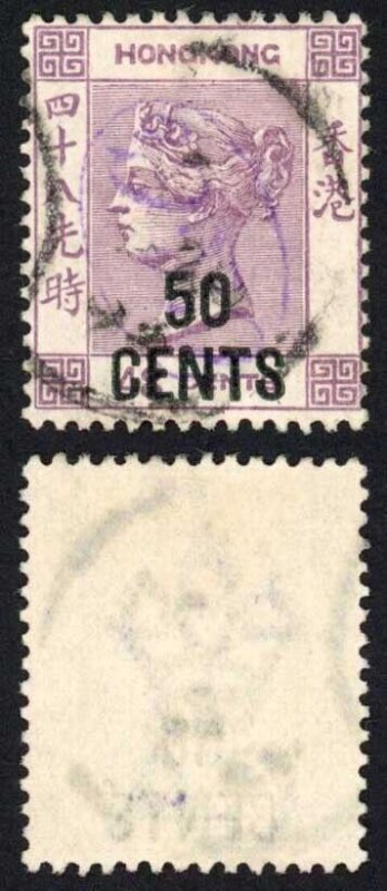 Hong Kong SG46 50c on 48c Dull Purple Cat 375 pounds