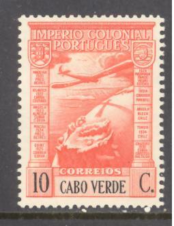 Cape Verde Sc # C1 mint hinged (RS)