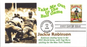 #4341 Take Me Out to the Ballgame Sand Key FDC