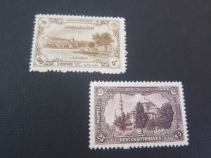 Turkey 1920 Sc 3597-98 MH