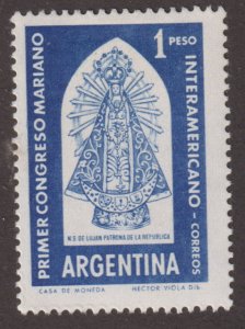 Argentina 722 	Virgin of Lujan  1960