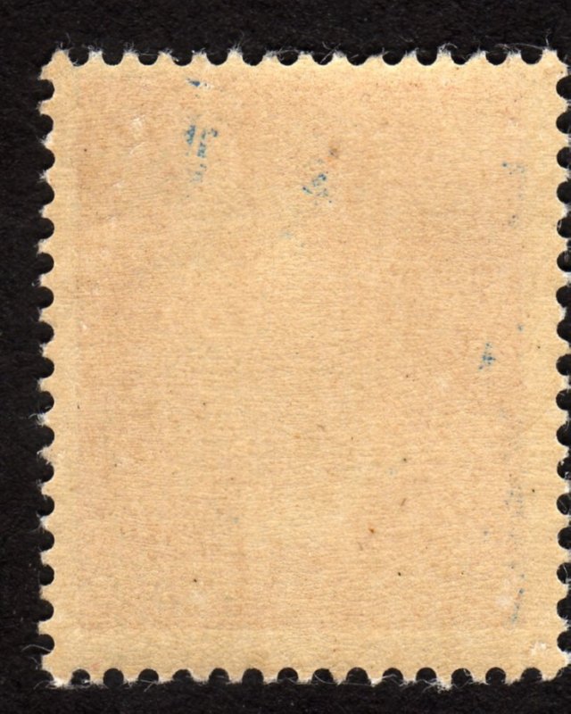 1942 Germany 12pfg, MLH, Sc 511B
