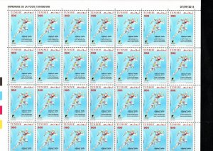 2015- Tunisia-  Anti-doping fight- Medicine- Sport- Full sheet Comp.set 1v.MNH** 