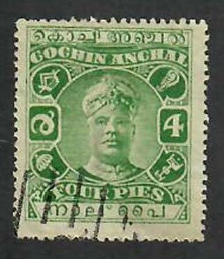 Cochin State- India;  Scott 24; 1918; Used