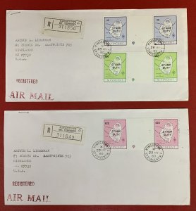 St. Vincent, 1980, 2 Registered Airmail Covers, with $5, $10, & $20 Gutter Pairs