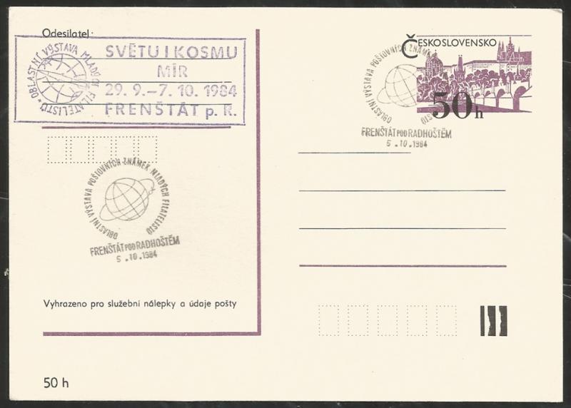 Czechoslovakia, Government Postal Card