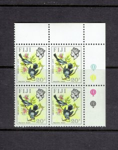 FIJI #314a block of 4 UR  sideways watermark BIRDS FLOWERS MNH part set