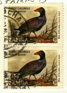 Zambia #841 2 copies Bird used