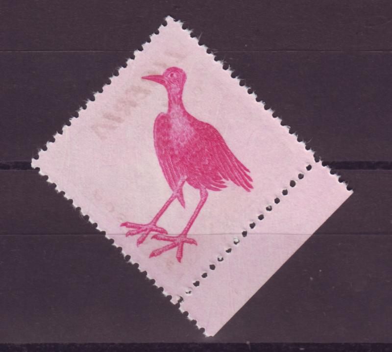 J16894 JLstamps 1953 liberia mnh #345 jacana bird printed on reverse not on face