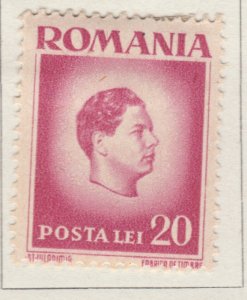 ROMANIA ROMANIA ROMANIA 1947 20L MH* Stamp A27P35F24186-