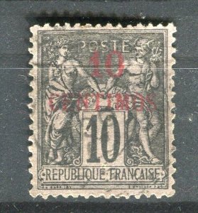 FRENCH COLONIES; MOROCCO 1890s classic P & C surcharged used 10c. fair Postmark